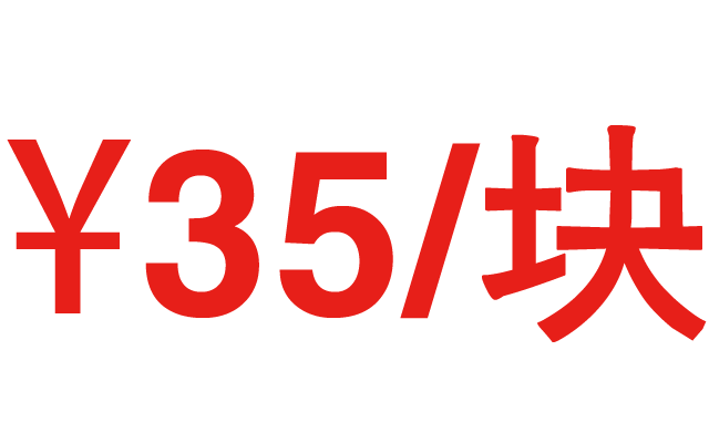 logo 标志 设计 矢量 矢量图 素材 图标 640_400 gif 动态图 动图