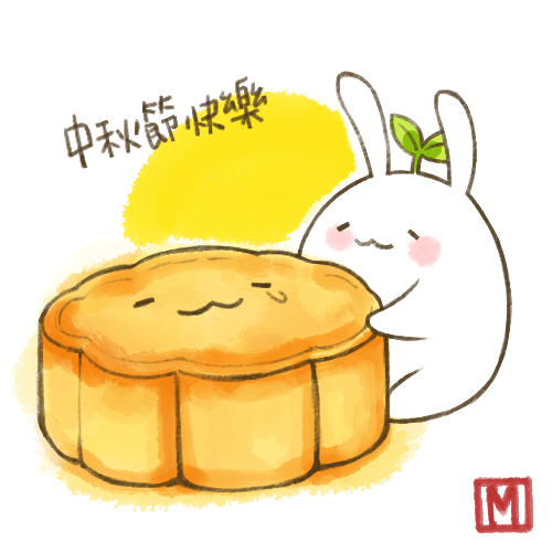 我们吃月饼,赏月,大家闲话.中秋节晚上孩子们喜欢做灯笼和点灯笼.