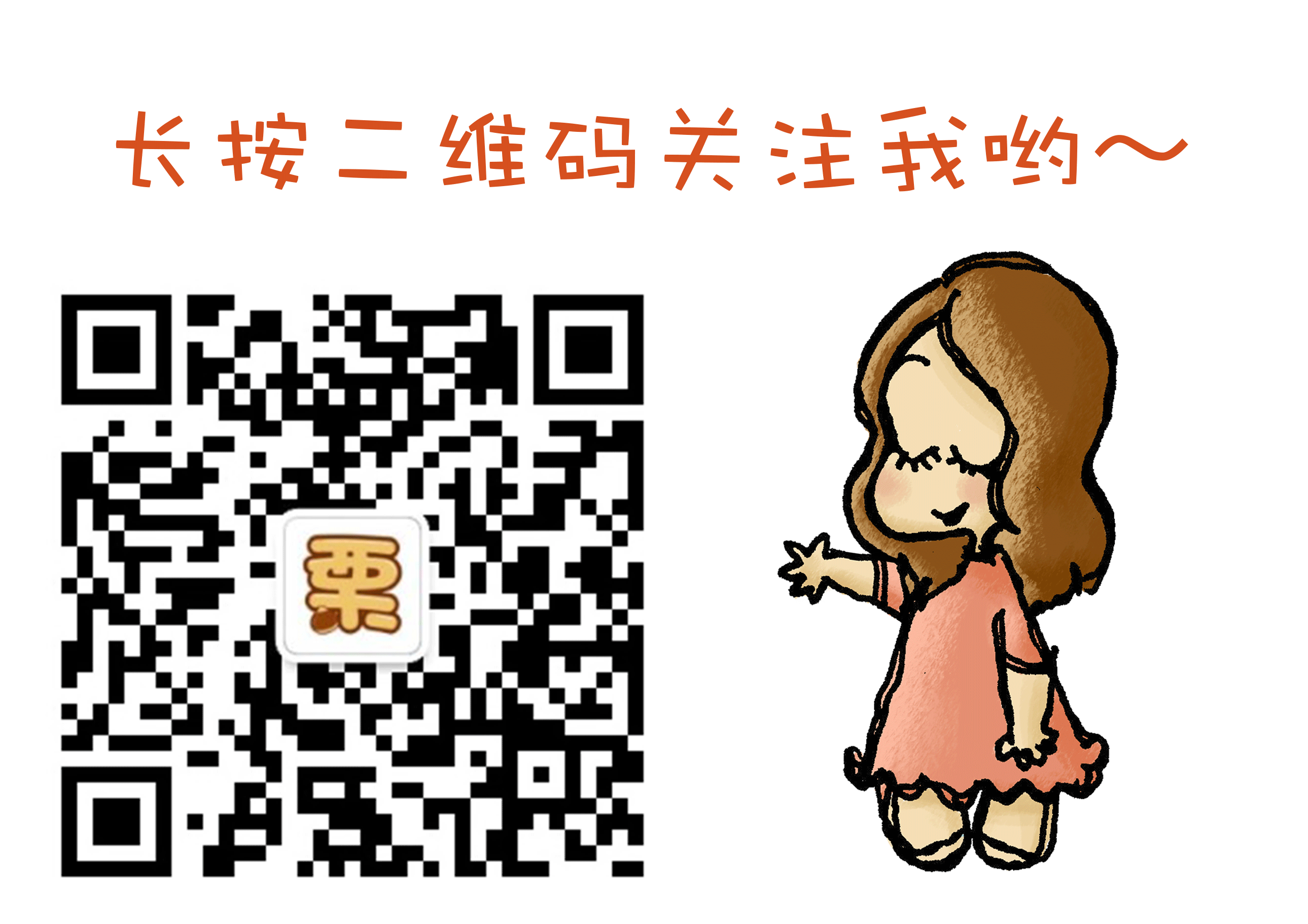 在国外怀孕生产是一种什么样的体验?-怀孕期