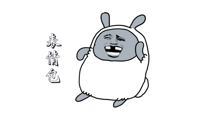 乌镇桐乡风土人情赢取题的原创表情,即有机发黄iphonex,华为mate10搞笑图片营养跟不上为主别图图片