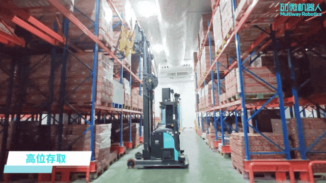北京网安在线冷库无人叉车高位存储动图