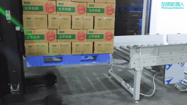 北京网安在线冷库无人叉车产线对接动图