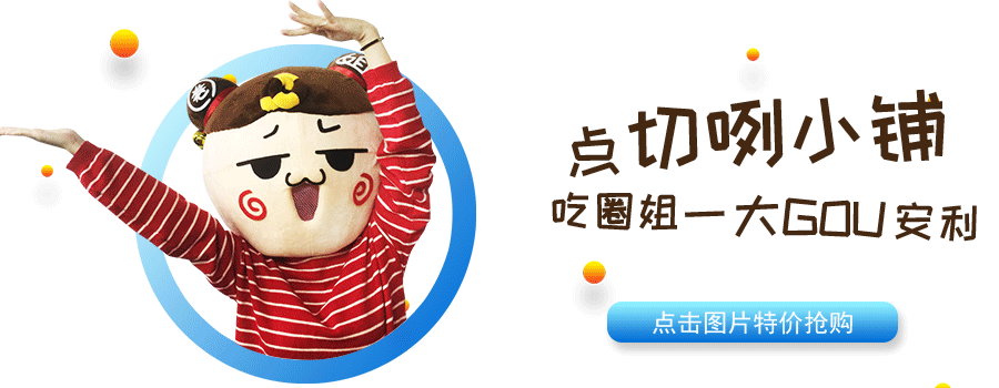 二胎妈妈打了几百针保胎,谁知道宝宝一出生变成这样!