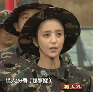 的微博并配文,