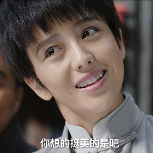 惊艳| 佟丽娅穿个塑料袋都这么好看?