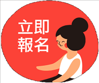 都说二胎容易,株洲这位妈妈却因大意被切子宫!