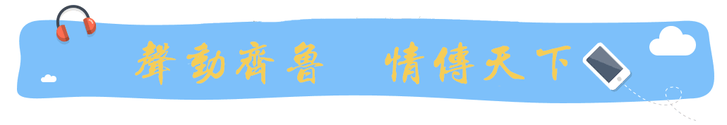 今天剪头发吉利吗-二月二龙抬头，剪头发吃炒豆，山东各地还有这些习俗