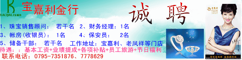 火遍樟树人朋友圈的"扫支付宝二维码领红包"竟是诈骗新手法？真相终于大白了！-支付宝扫码领红包是真是假