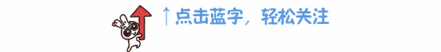 火遍樟树人朋友圈的"扫支付宝二维码领红包"竟是诈骗新手法？真相终于大白了！-支付宝扫码领红包是真是假