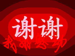 早上好,双休日到了,送你最新出的周末问候图片,太漂亮