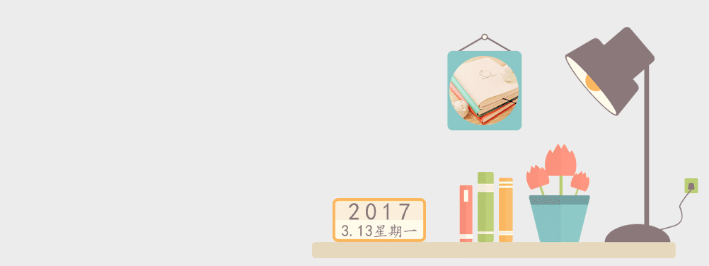 后来也一起玩了几次,算是酒肉朋友吧.