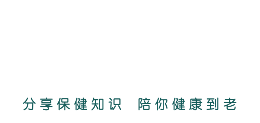 铁皮石斛多少钱 丁香生活研究所 襄阳新闻