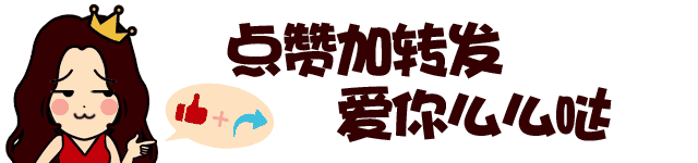 脱发治疗——脱发类型不同，治疗方法不一样