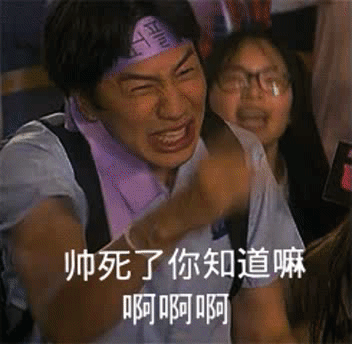 山河令招远程实习生送龚俊张哲瀚签名照拿实践证明有