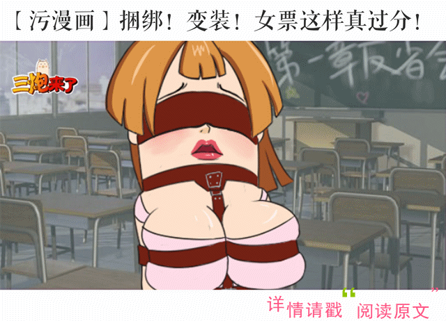 深度好文丨揭秘王卫:9次抵押家产,从带水货到顺丰帝国