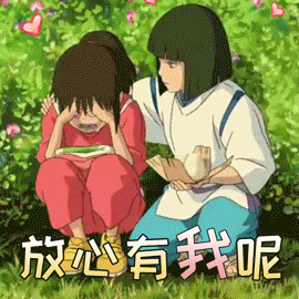 下个月就要报名了！考研报名考试时间表！报名流程及应、往届生报考点选择注意事项（最新发布）