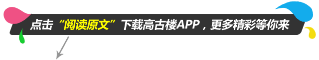 真是够了!18岁玉溪姑娘怀孕期间被男朋友打,还让借10万块钱给他盖房子