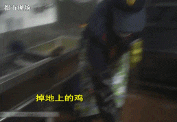 03已经变成黑色的油回收起来继续使用