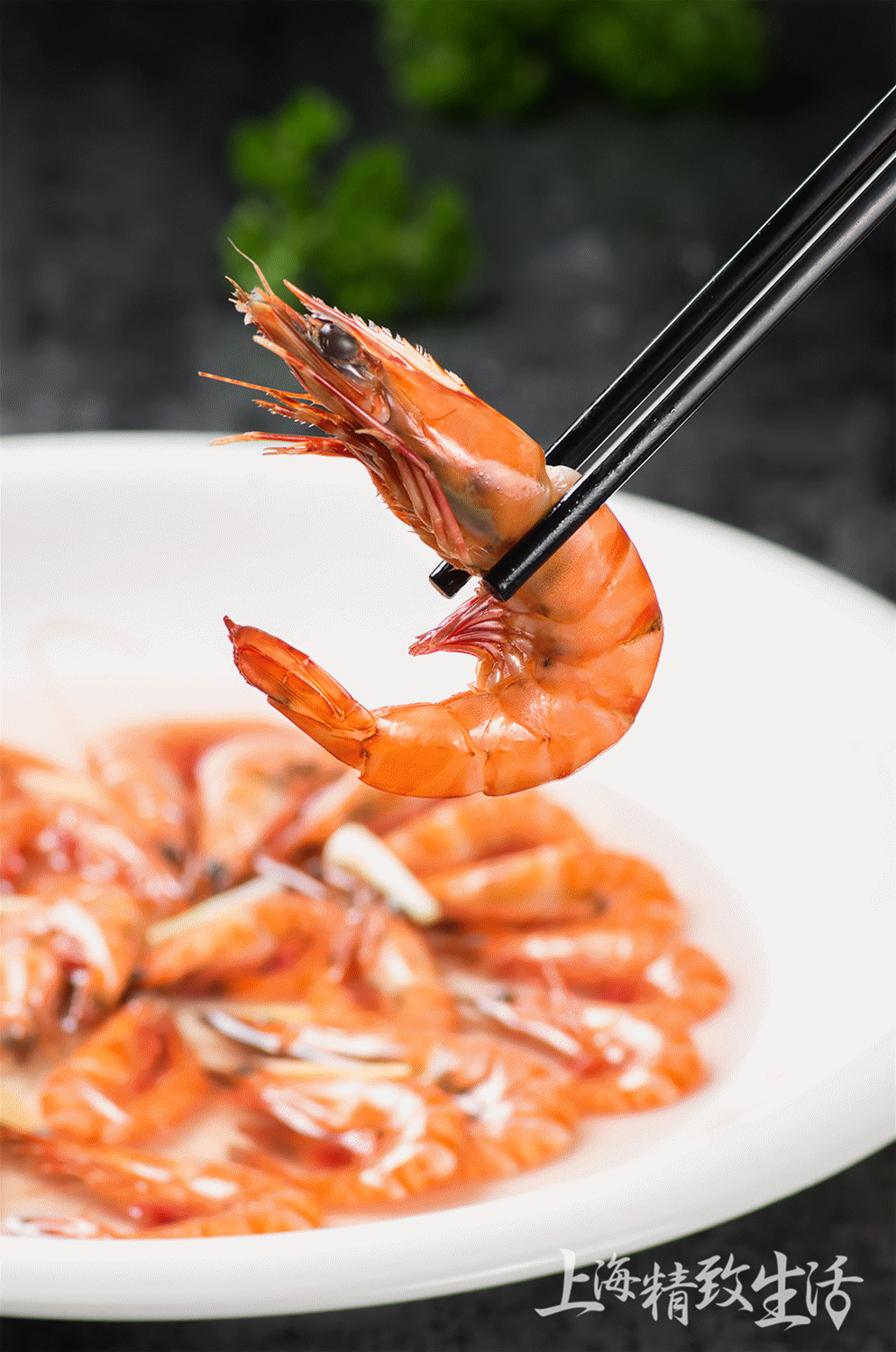 美食 虾 994_1500 竖版 竖屏 gif 动态图 动图