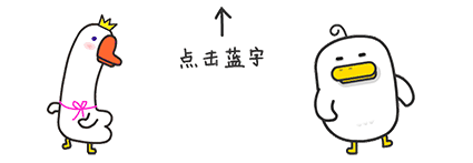刷朋友圈才知道今天是女生节