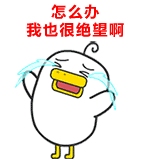 qq如何批量删除好友 删除了好友，还能偷偷加回来！