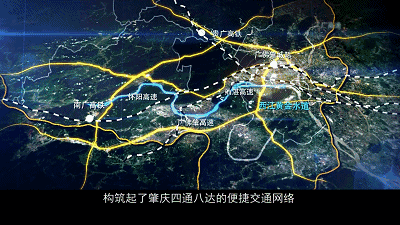 揭秘华侨城斥资390亿8000亩文旅航母绽放大湾区
