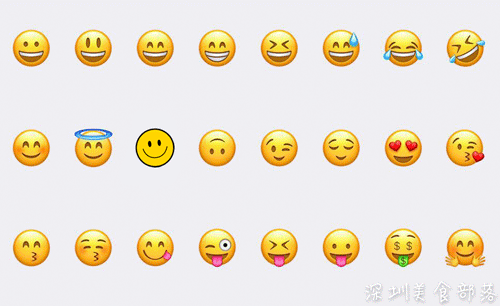 emoji笑脸突破次元壁,黄色笑脸满场滚,每个角落都能发现它的身影,能不
