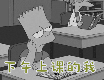 私立学校到底触了多少雷点