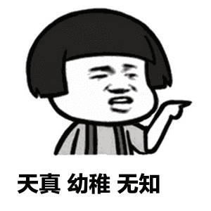 当国内朋友们享受8点的三里屯的时候, 澳洲的商场其实就是逗你玩的