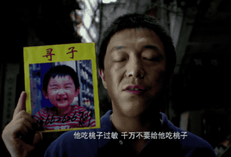 这个中国丑男居然刷屏墨尔本华人圈!还有好几个女神吵