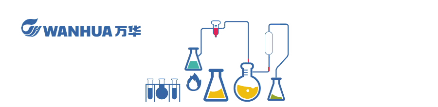 万华化学水性异氰酸酯固化剂——总有一款适合你！