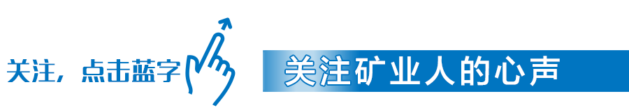 不看后悔（各种破碎机工作原理图）各种破碎机工作原理图解，(图1)