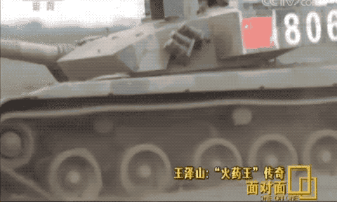 目前,这项核心技术广泛应用于我国多种武器装备和型号的研制,中国炮兵