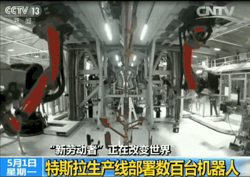 特斯拉的生产线将实现无人操作