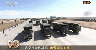 海上作战群海军陆战队方队:海军导弹第1方队:鹰击-12a舰舰导弹亮相可