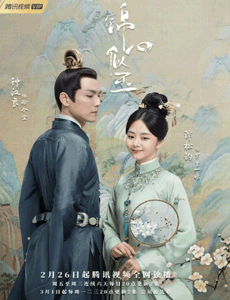 بىغۇبار كۆڭۈل