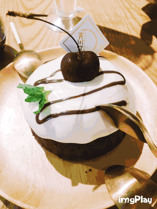 炒鸡萌mini生日蛋糕~周末下午茶新去处 | 吉川堂