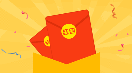 活动价49元 活动最终解释权归全国门店所有) 微信百万红包大派送