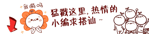 一胎和二胎区别大:老大照书养,老二照猪养!太准了!