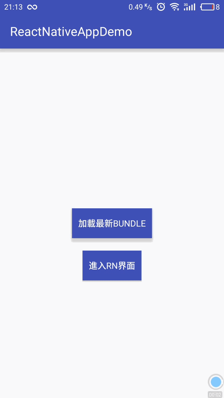 以上就是使用react native关于热更新的内容,其实还有很多不足地方