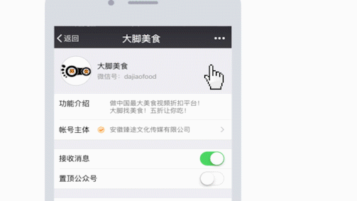 童年的糖果罐已经快融化完,回不去的小时候,时光匆匆过,那时的吆喝声