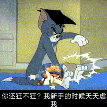 动漫 卡通 漫画 头像 350_350 gif 动态图 动图