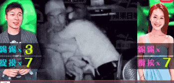 骚不过、根本骚不过…