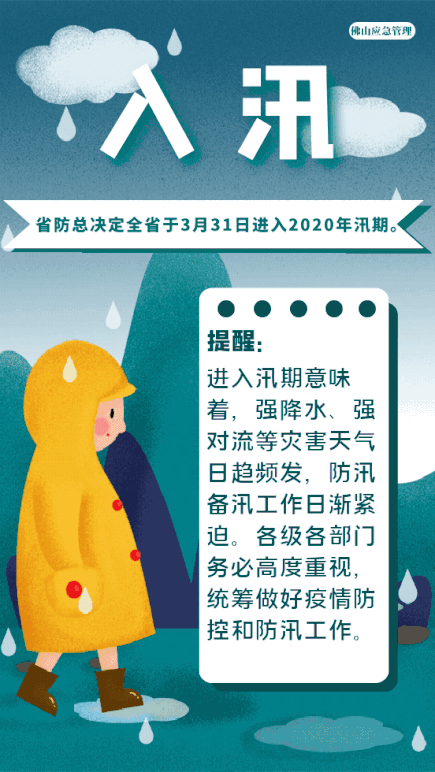 435_772竖版 竖屏gif 动态图 动图