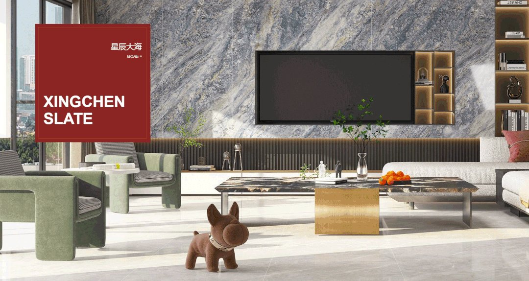  能强陶瓷官网重装上线，解锁家居装修新体验！_3