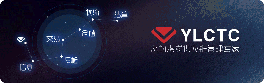 山西矿难致4人死亡5人失踪  或将触发一轮煤矿大检查