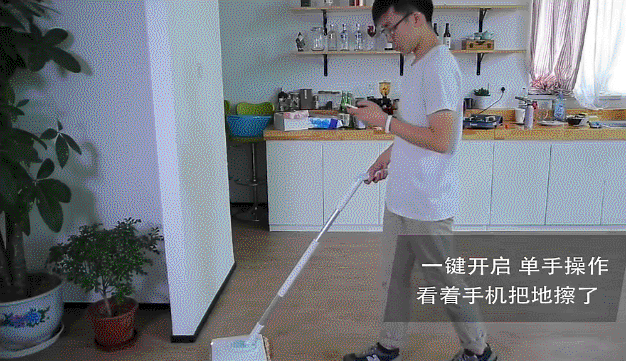 开团预告 | 拖地机,灭蚊灯,防滑地垫.这周做个家居小达人