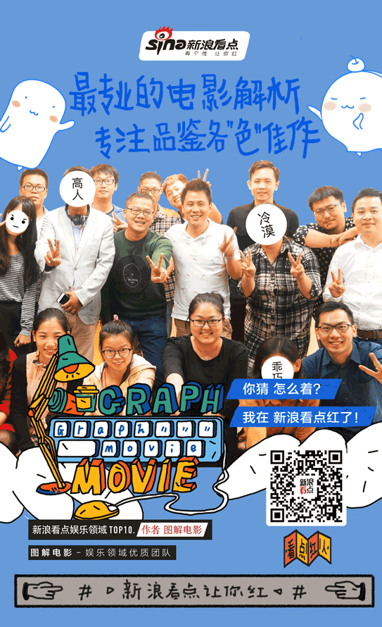 gif对决 天猫早市