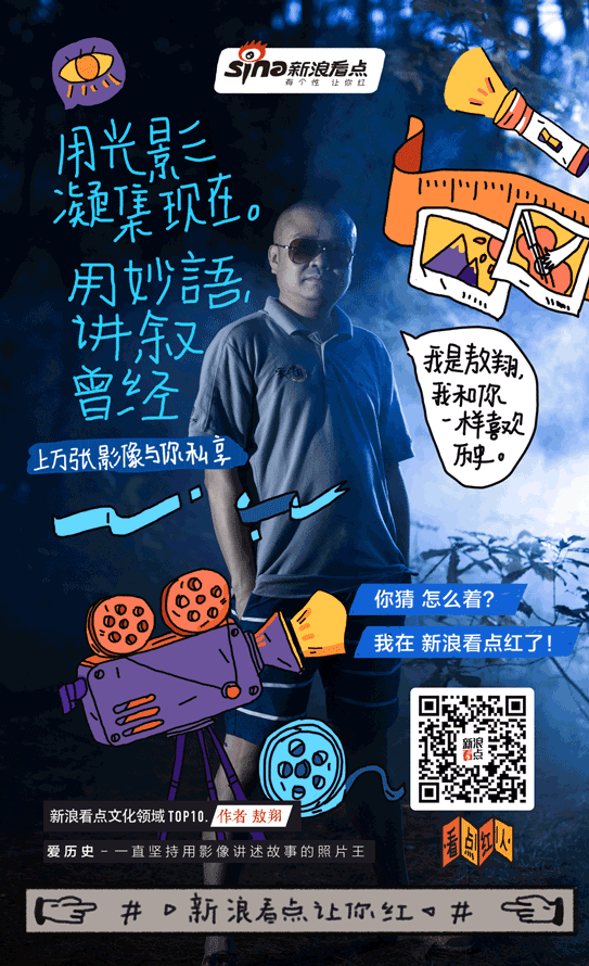 gif对决 天猫早市