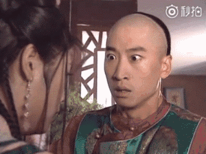 你们总说尔康是心机boy,抢镜王,表情包.